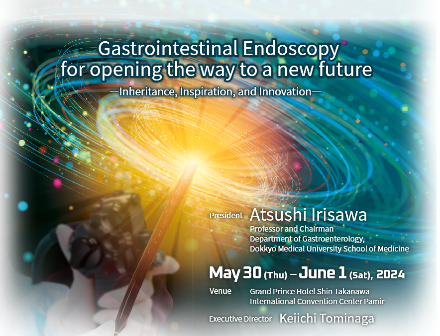 The 107th Congress of the Japan Gastroenterological Endoscopy Society