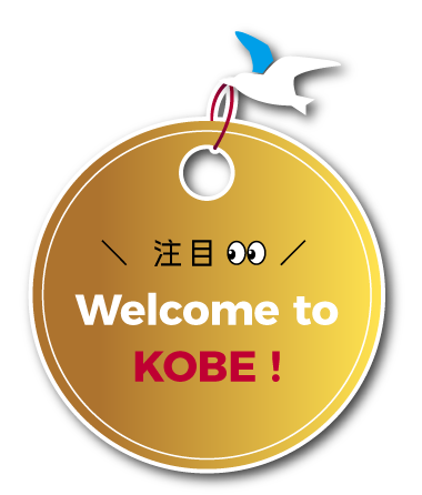 welcome to KOBE!