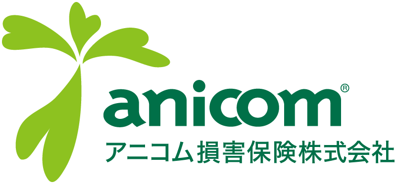 アニコム損害保険株式会社