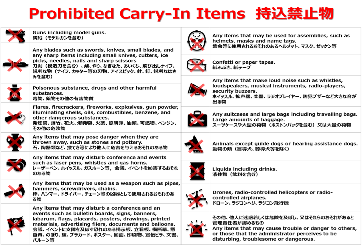 Prohibited Items