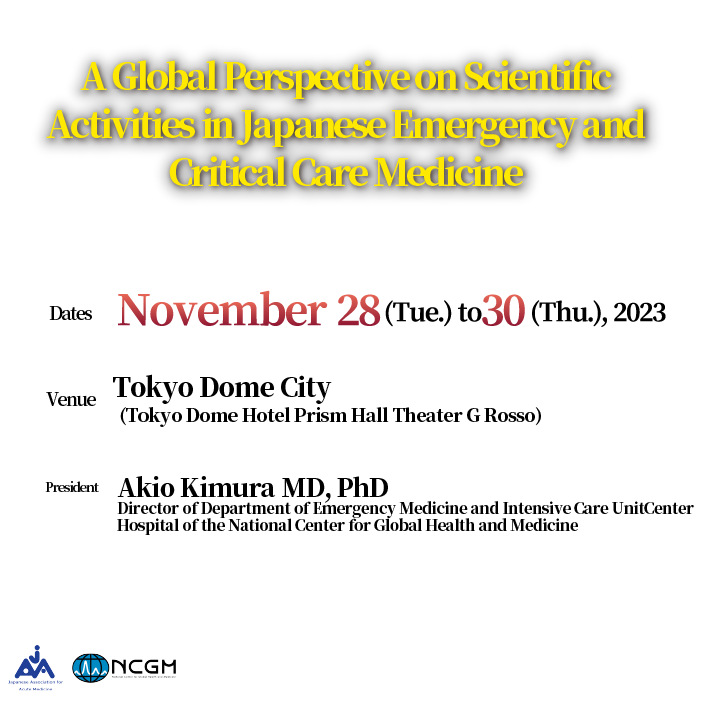 The 51st Annual Meeting of the Japanese Association for Acute Medicine