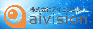 株式会社アイビジョン