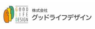 株式会社グッドライフデザイン