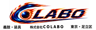 株式会社COLABO