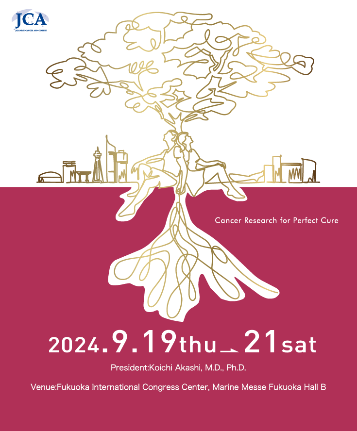 The 83rd Annual Meeting of the Japanese Cancer Association