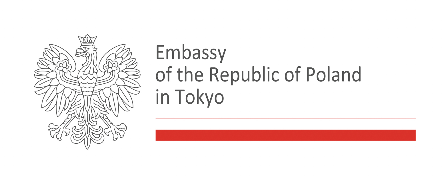 Embassy of the Republic of Poland in Tokyo